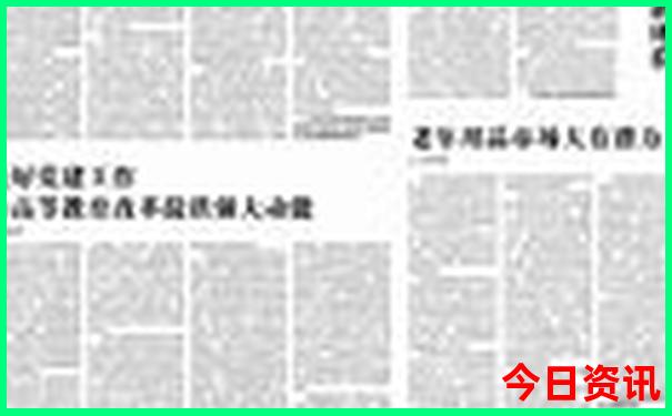 江浙沪皖避暑景点